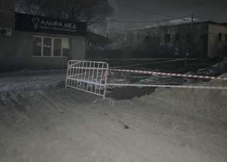 В целях предупреждения травматизма граждан уведомляем об объекте представляющем повышенную опасность по адресу: пгт. Каа-Хем ул. 25 лет Сов. Тувы. 